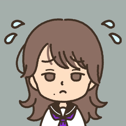 子