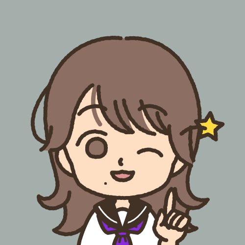 子